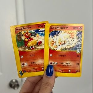 RARE VS edition - Japanese Karen Cards